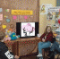 Конкурсно-игровая программа «Для тех, кто влюблен».12+ - Централизованная библиотечная система