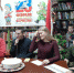 День памяти «Защитникам Отечества посвящается».16+ - Централизованная библиотечная система