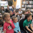 Познавательно – игровая программа «Семья – корень жизни».6+ - Централизованная библиотечная система