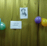 «Татьянин день» в Ивашковском СДК. - Культурно-досуговый центр Комсомолец