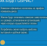 Комиссионный подбор - Газета Гжатский вестник
