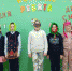 Игровая программа «Шуточный переполох».6+ - Централизованная библиотечная система