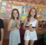 Холодок на палочке - Культурно-досуговый центр Комсомолец