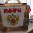 (Нажмите, чтобы посмотреть все фото) - Газета Гжатский вестник