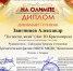 Поздравляем солистов Пречистенского Дома культуры! - Культурно-досуговый центр Комсомолец