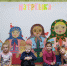"Сестрички Матрёшки". - Культурно-досуговый центр Комсомолец