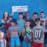 Познавательно-игровая программа «Иванов день или Аграфена купальница».0+ - Централизованная библиотечная система