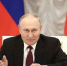 Президент Путин выступил на заседании Наблюдательного совета РСВ - Газета Гжатский вестник