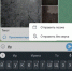 Обратная связь. Напиши мне ответ - Газета Гжатский вестник