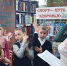 Познавательная викторина «Скажем спорту – да!» 6+ - Централизованная библиотечная система
