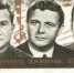Марка Филипченко, Волков, Горбат (1).jpg - Музей Юрия Гагарина