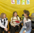 Встреча в семейной гостиной «Семья - любви великой царство». 12+ - Централизованная библиотечная система