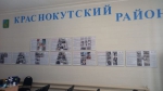 наша выставка .jpg