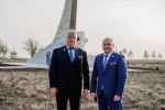 Гости.jpg