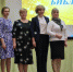 Праздничная программа «Юбилей в кругу друзей. Библиотеке – 105 лет!». 6+ - Централизованная библиотечная система