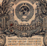 ММГ К-2161_001-gigapixel-standard-height-600px.jpeg - Музей Юрия Гагарина