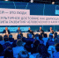 Международный фестиваль «Интермузей-2024» - Музей Юрия Гагарина