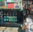 Игровая программа «Мы эти сказки любим с детства». 6+ - Централизованная библиотечная система