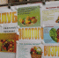 «Овощи и фрукты - незаменимые продукты!» - Центр соцобслуживания населения