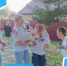 День села "Баскаково - село родное, частица Родины моей!". - Культурно-досуговый центр Комсомолец