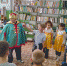 Игра-путешествие "По дорогам сказок". - Культурно-досуговый центр Комсомолец