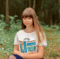Участие в интернет-фотоконкурсе «#НЕСкучная Книга». 16+ - Централизованная библиотечная система