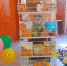 Конкурсно - игровая программа «Классная компашка». 6+ - Централизованная библиотечная система