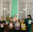 Мастер- класс в Родомановском СДК. - Культурно-досуговый центр Комсомолец