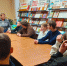 Профилактическая беседа «СТОП- ВИЧ-СПИД». 12+ - Централизованная библиотечная система