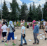Игровая программа "Должны смеяться дети". - Культурно-досуговый центр Комсомолец