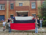 Познавательная программа "Моя Родина - Россия!" в Баскаковском СДК.