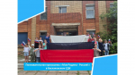 Познавательная программа "Моя Родина - Россия!" в Баскаковском СДК.