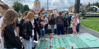 Митинг, посвящённый началу Великой Отечественной войны. - Культурно-досуговый центр Комсомолец