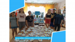 День любви, семьи и верности в Баскаковском СДК.