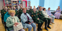 Литературно-патриотическая акция «Святыни русской державы»  (ко Дню российского флага, годовщине Курской битвы) 16+ - Централизованная библиотечная система