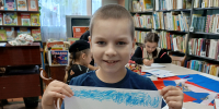 Игровая программа «Мы флагом России горды» (0+) - Централизованная библиотечная система