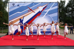 Праздник «Гагаринского сада»