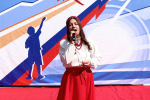 Праздник «Гагаринского сада»