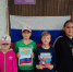 Акция "Флаг России - наша гордость!". 0+. - Централизованная библиотечная система