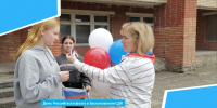 День Российского флага в Баскаковском СДК. - Культурно-досуговый центр Комсомолец