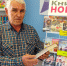Выставка-обзор «Книжные новинки» 18+ - Централизованная библиотечная система