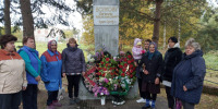 «Митинг памяти». - Культурно-досуговый центр Комсомолец