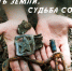 Выставка «Память земли. Судьба солдата» - Музей Юрия Гагарина