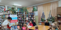 Урок права «Наша сила в единстве». - Культурно-досуговый центр Комсомолец