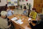 Игровая программа Гиннес-шоу: Я  самая, самая...