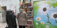 «Золотые руки мам» районная выставка творческих работ, посвящённая Дню матери. - Культурно-досуговый центр Комсомолец