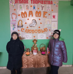 Выставка детского творчества в Баскаковском СДК.