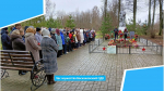 Час мужества Баскаковский СДК.