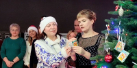 Новогодние поздравления - Музей Юрия Гагарина