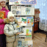 Акция в библиотеке «Уютная зима с книгой» 6+ - Централизованная библиотечная система